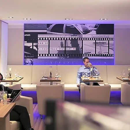 Mercure Stuttgart An Der Messe 4* Sindelfingen